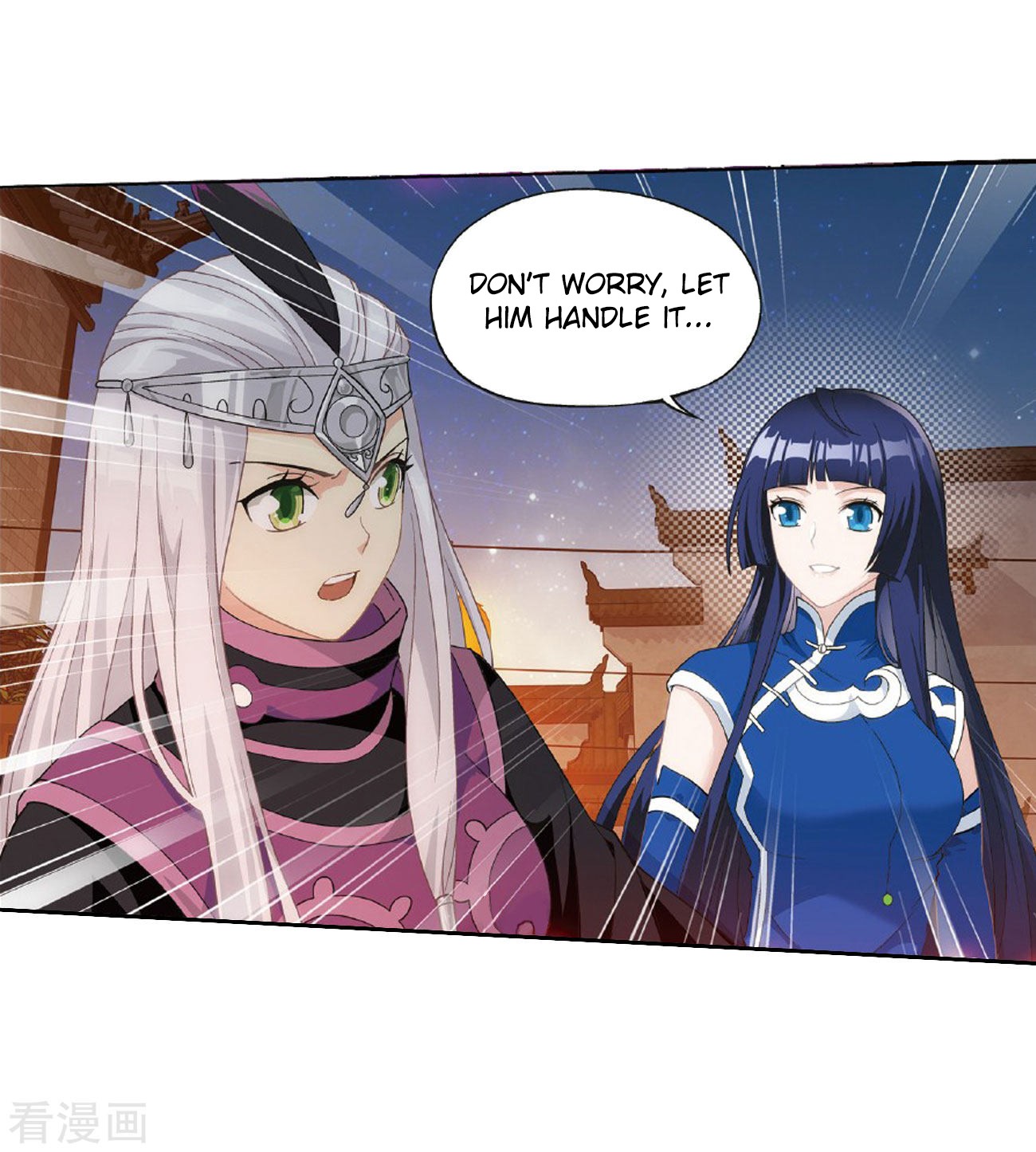 Doupo Cangqiong Chapter 264 page 30 - Chapter 264: Black Submerged Army