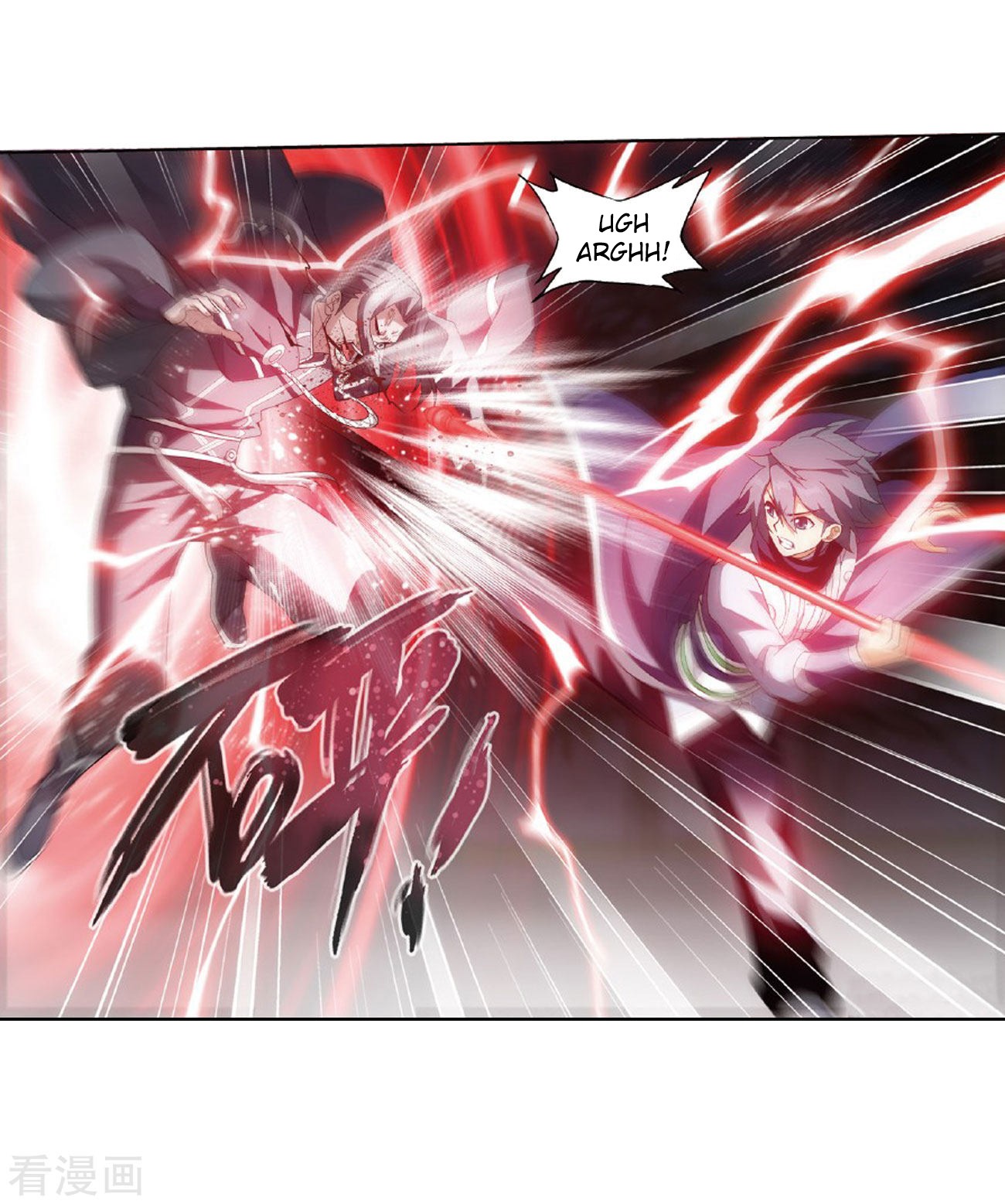 Doupo Cangqiong Chapter 264 page 33 - Chapter 264: Black Submerged Army