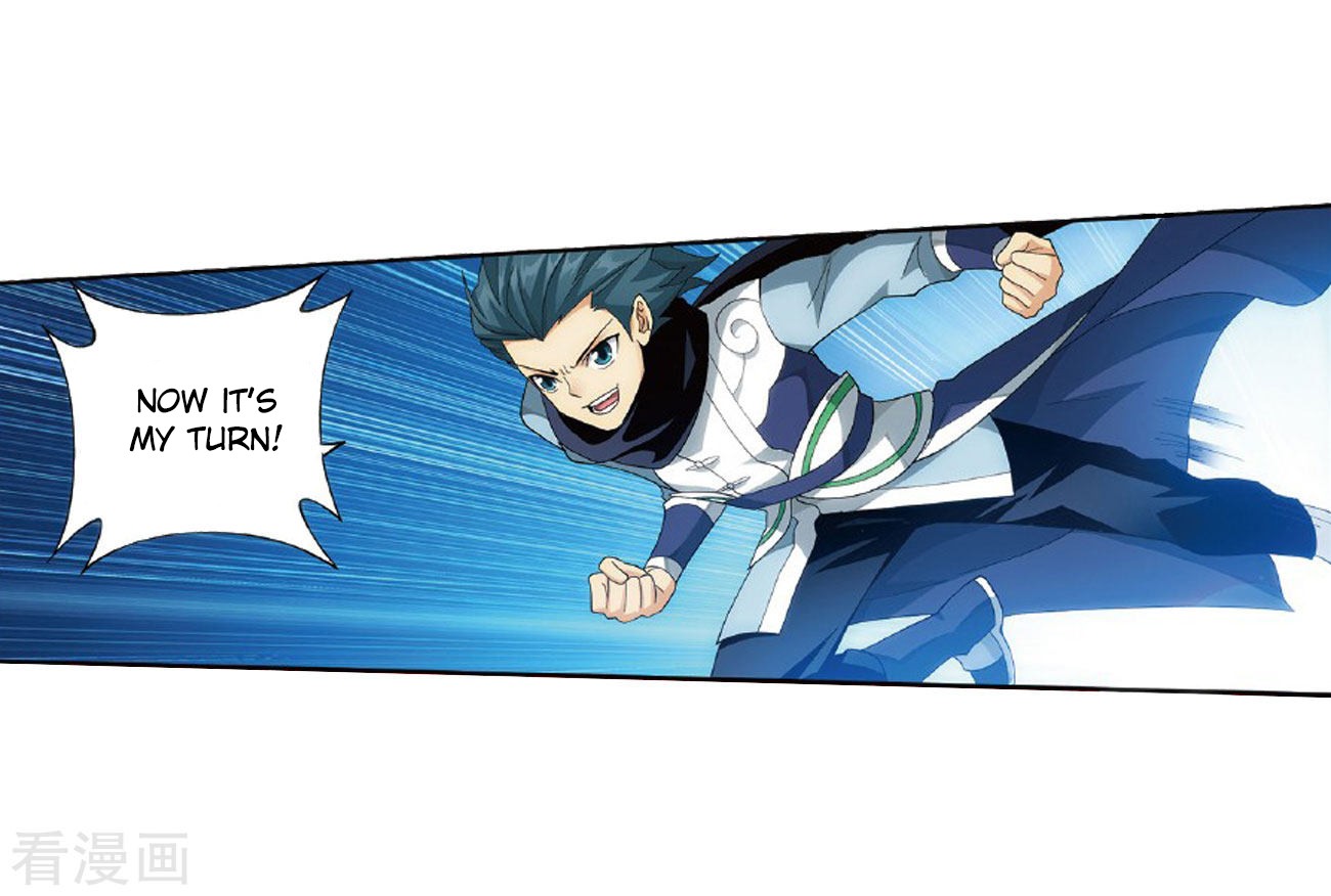 Doupo Cangqiong Chapter 264 page 35 - Chapter 264: Black Submerged Army