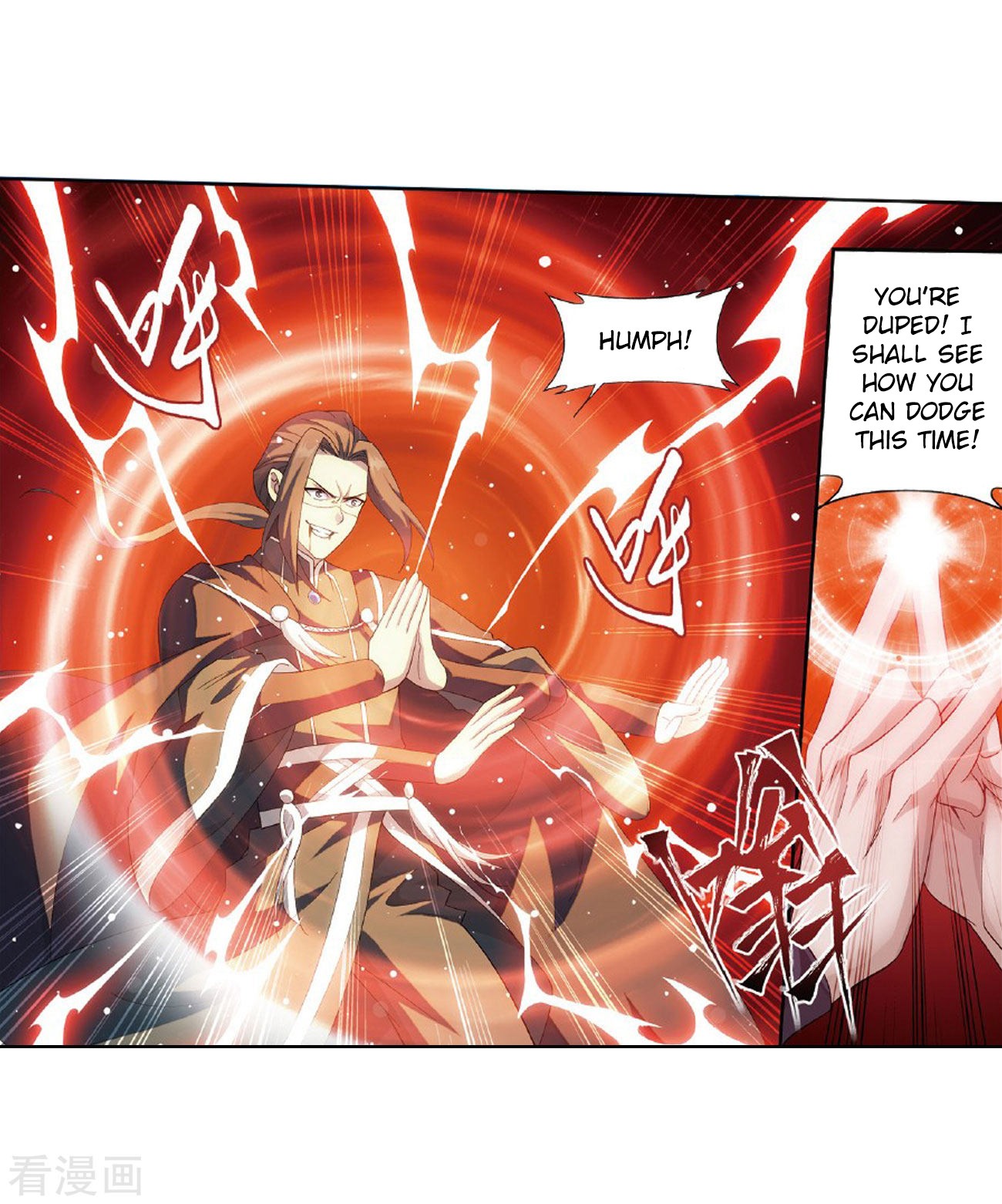 Doupo Cangqiong Chapter 264 page 36 - Chapter 264: Black Submerged Army
