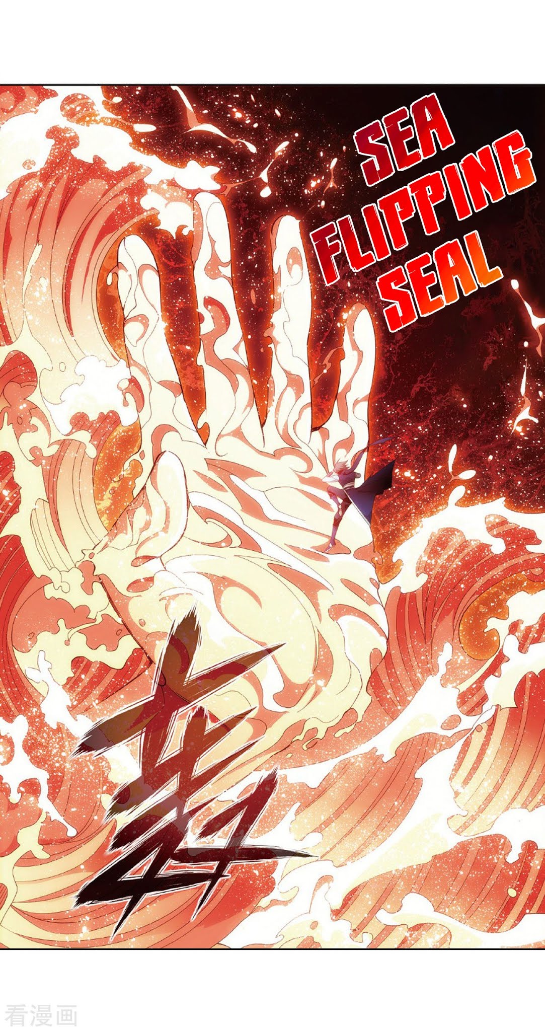 Doupo Cangqiong Chapter 264 page 37 - Chapter 264: Black Submerged Army