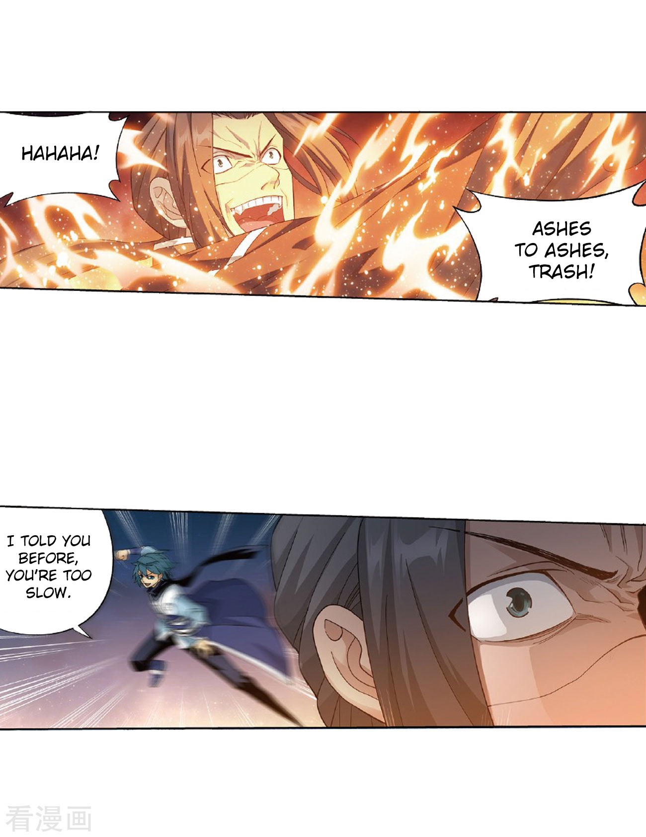 Doupo Cangqiong Chapter 264 page 38 - Chapter 264: Black Submerged Army