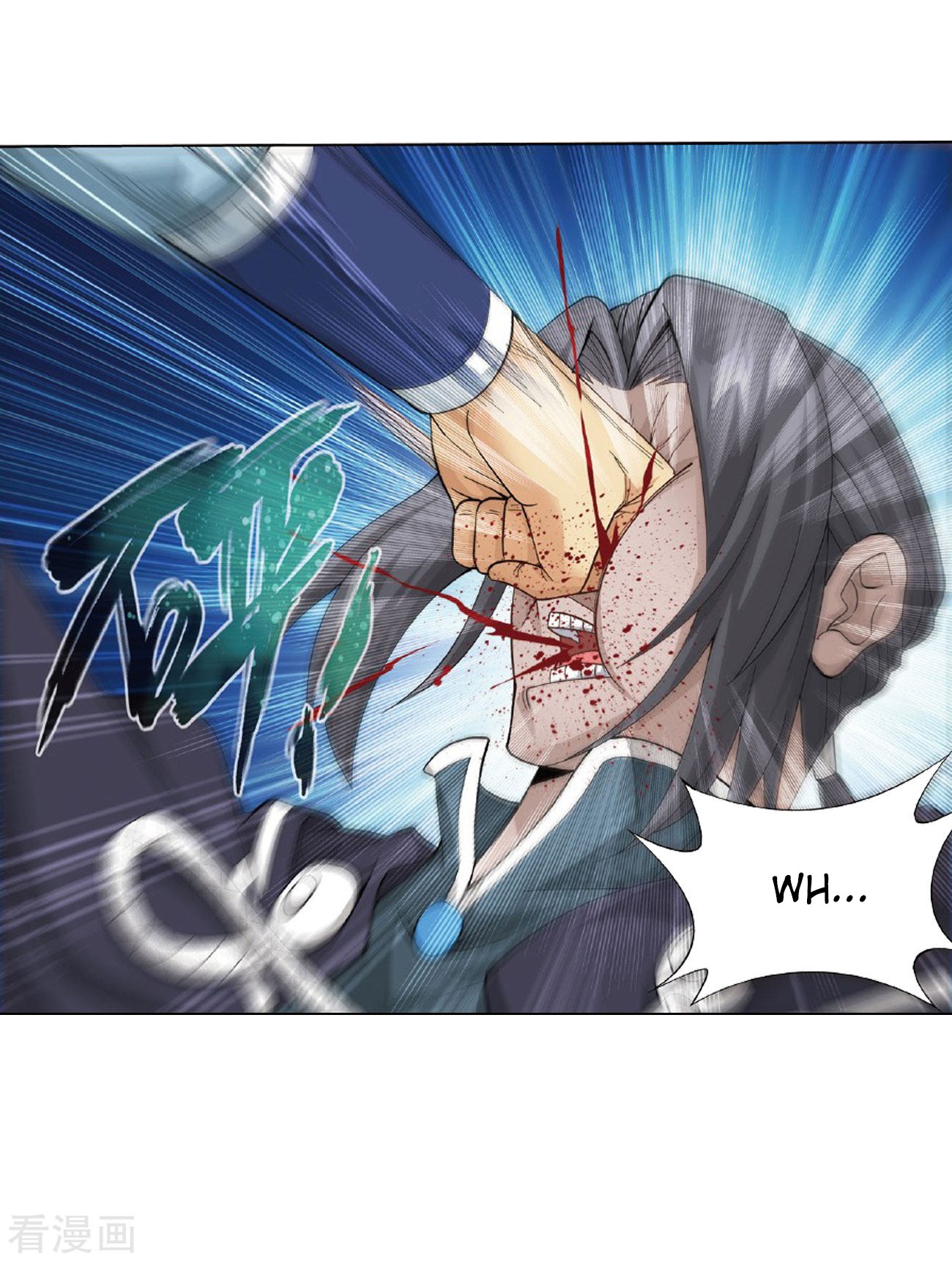 Doupo Cangqiong Chapter 264 page 39 - Chapter 264: Black Submerged Army