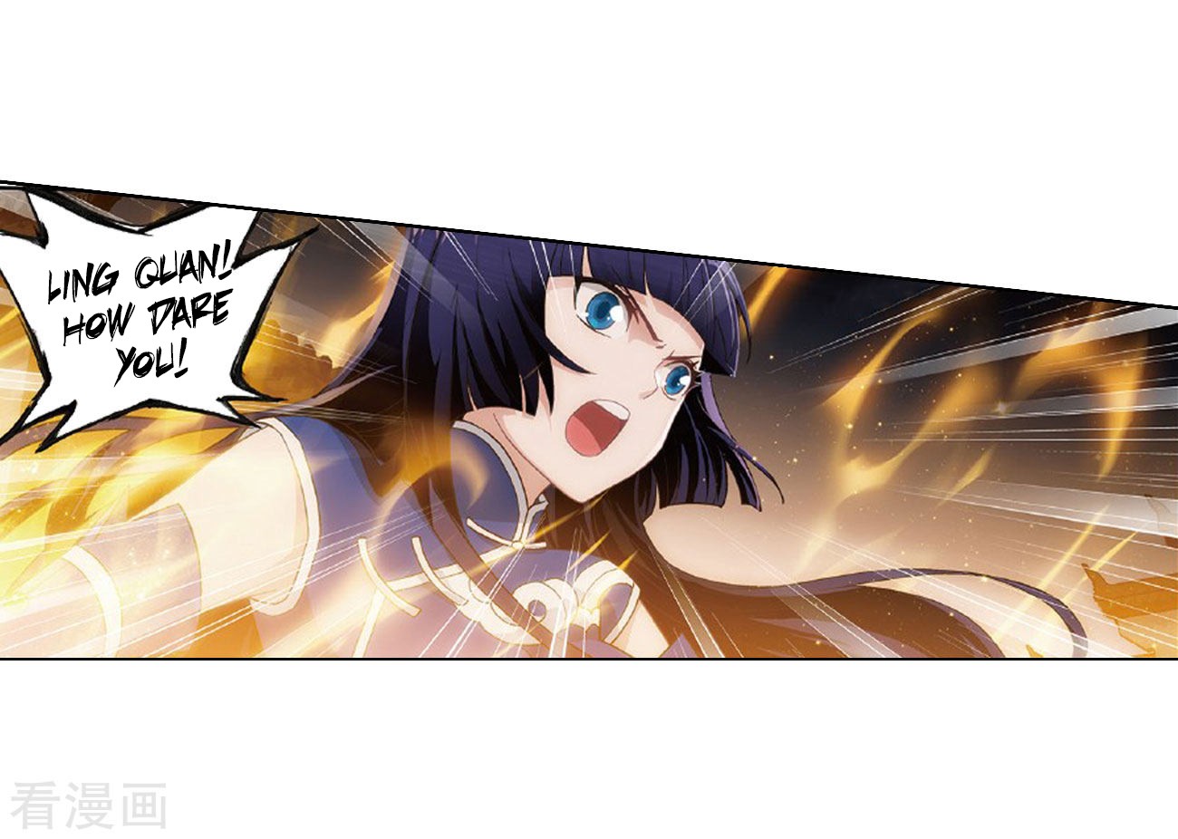 Doupo Cangqiong Chapter 264 page 4 - Chapter 264: Black Submerged Army