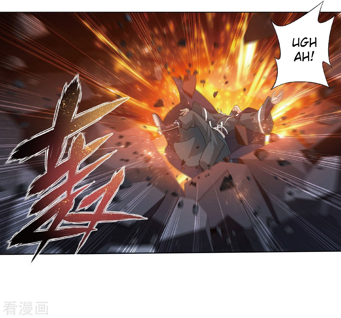 Doupo Cangqiong Chapter 264 page 40 - Chapter 264: Black Submerged Army