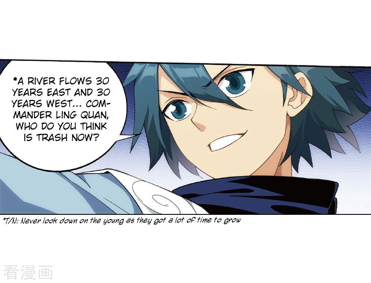 Doupo Cangqiong Chapter 264 page 45 - Chapter 264: Black Submerged Army
