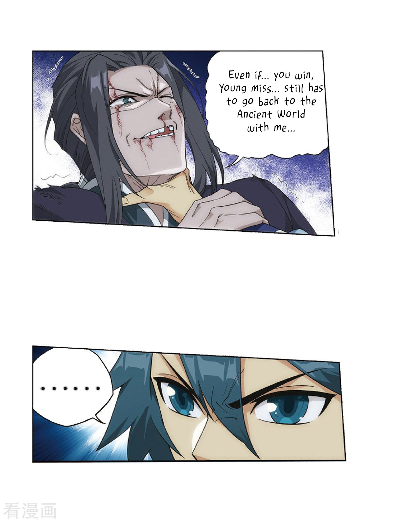 Doupo Cangqiong Chapter 264 page 46 - Chapter 264: Black Submerged Army
