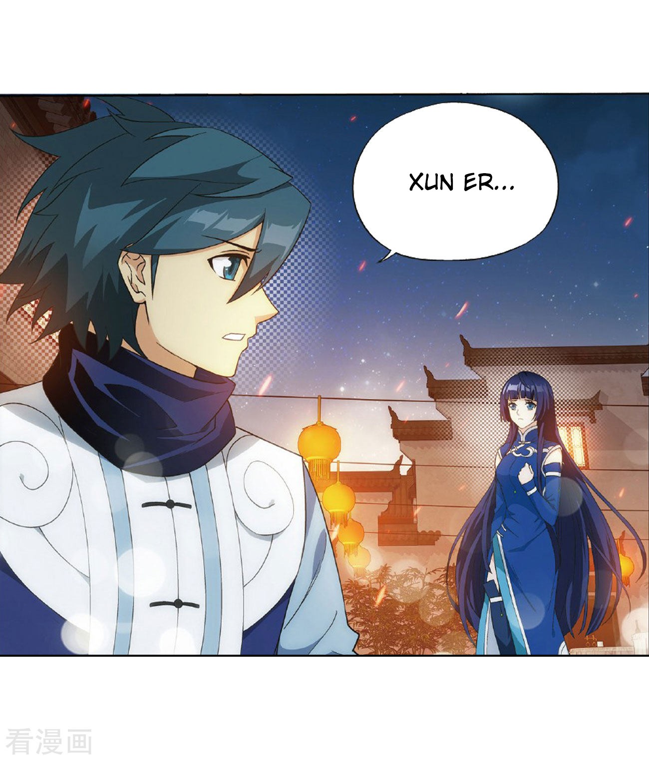 Doupo Cangqiong Chapter 264 page 48 - Chapter 264: Black Submerged Army