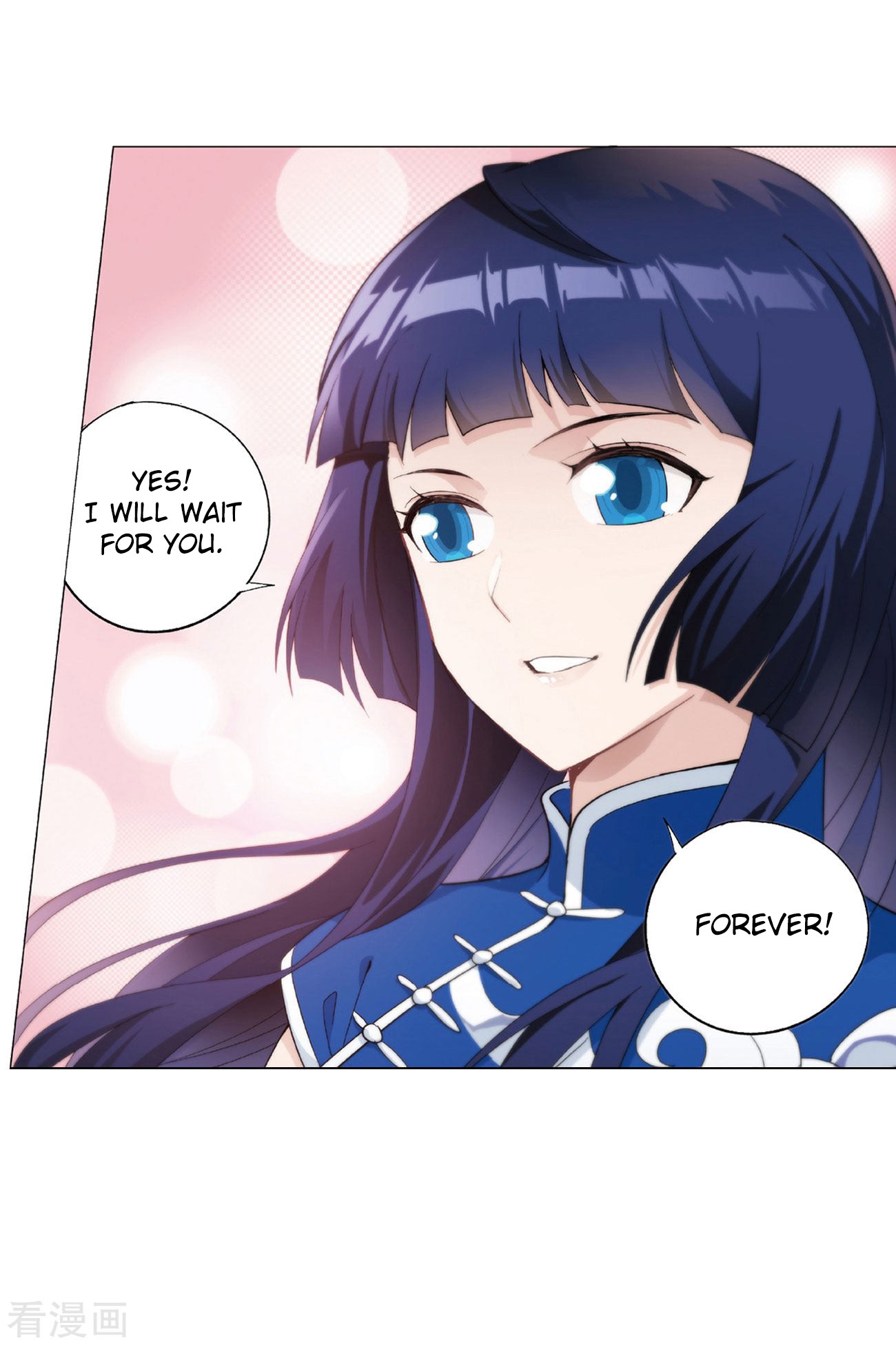 Doupo Cangqiong Chapter 264 page 50 - Chapter 264: Black Submerged Army