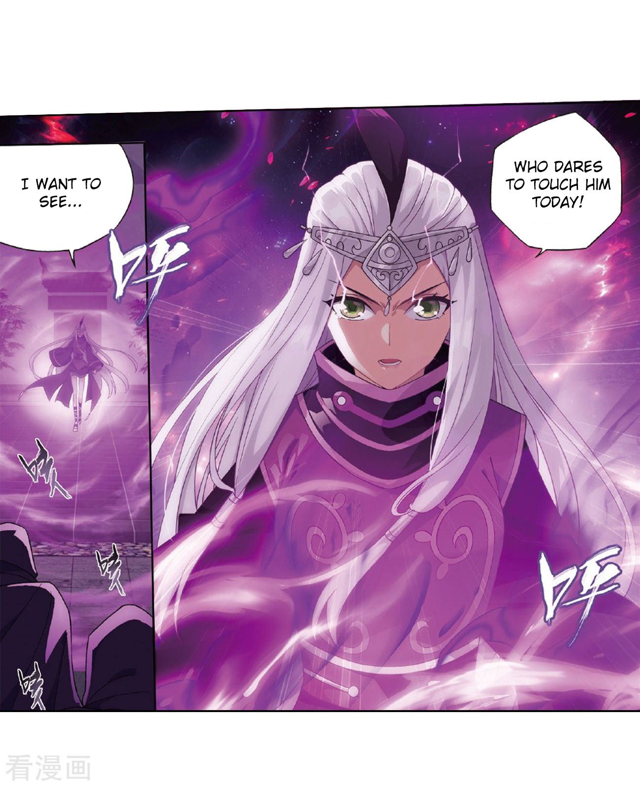 Doupo Cangqiong Chapter 264 page 7 - Chapter 264: Black Submerged Army