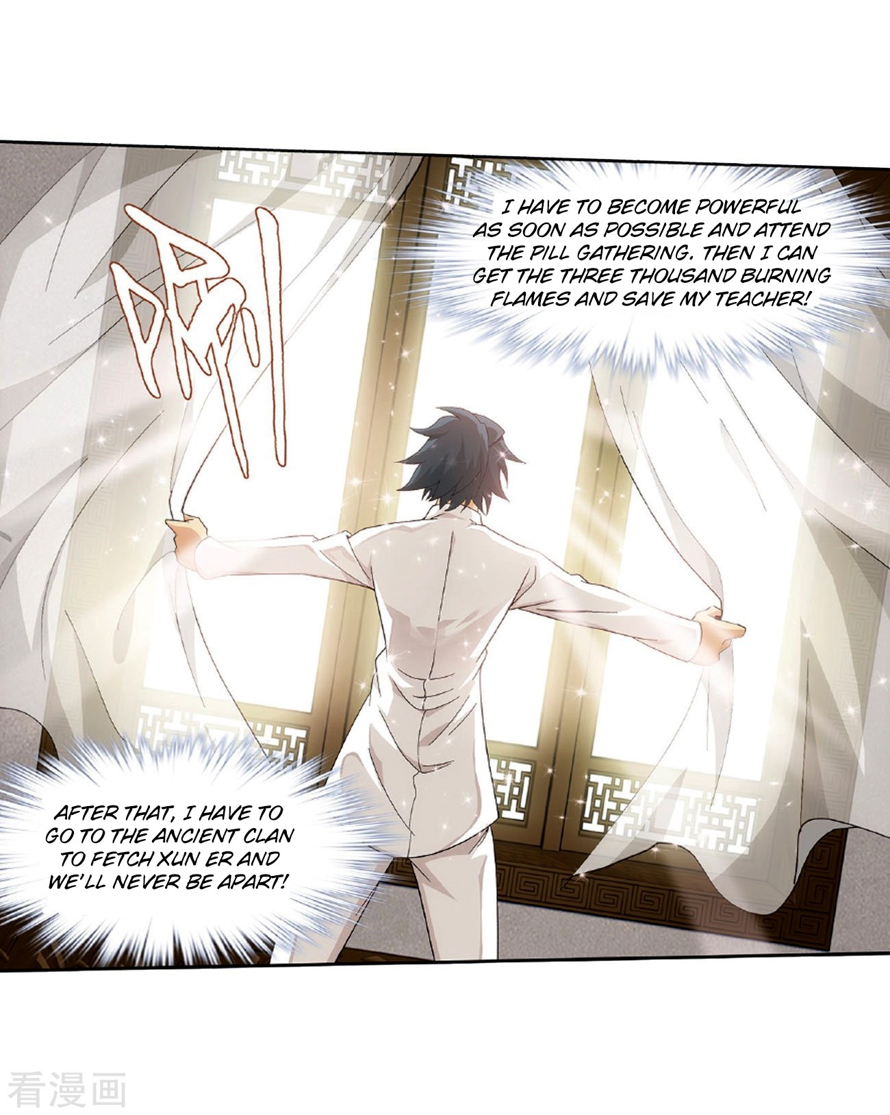 Doupo Cangqiong Chapter 265 page 10 - Chapter 265: A Virtuous Son-in-law