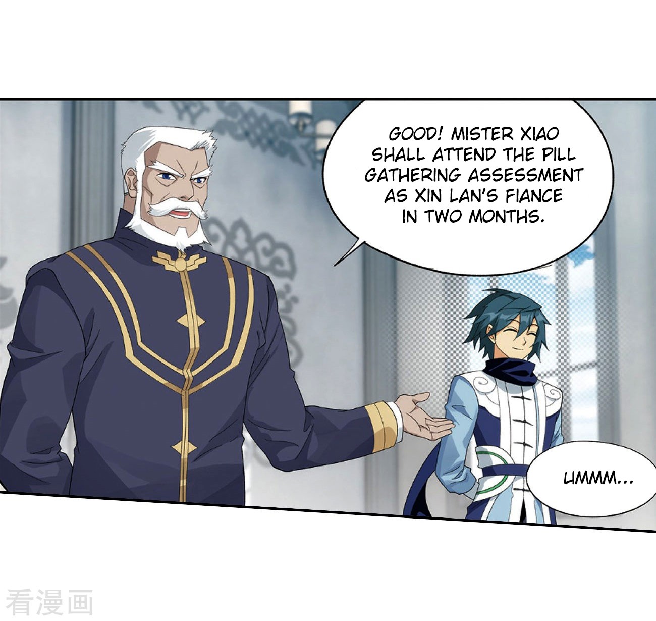 Doupo Cangqiong Chapter 265 page 22 - Chapter 265: A Virtuous Son-in-law