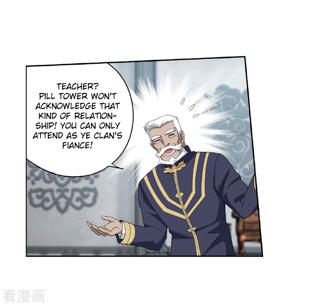 Doupo Cangqiong Chapter 265 page 24 - Chapter 265: A Virtuous Son-in-law