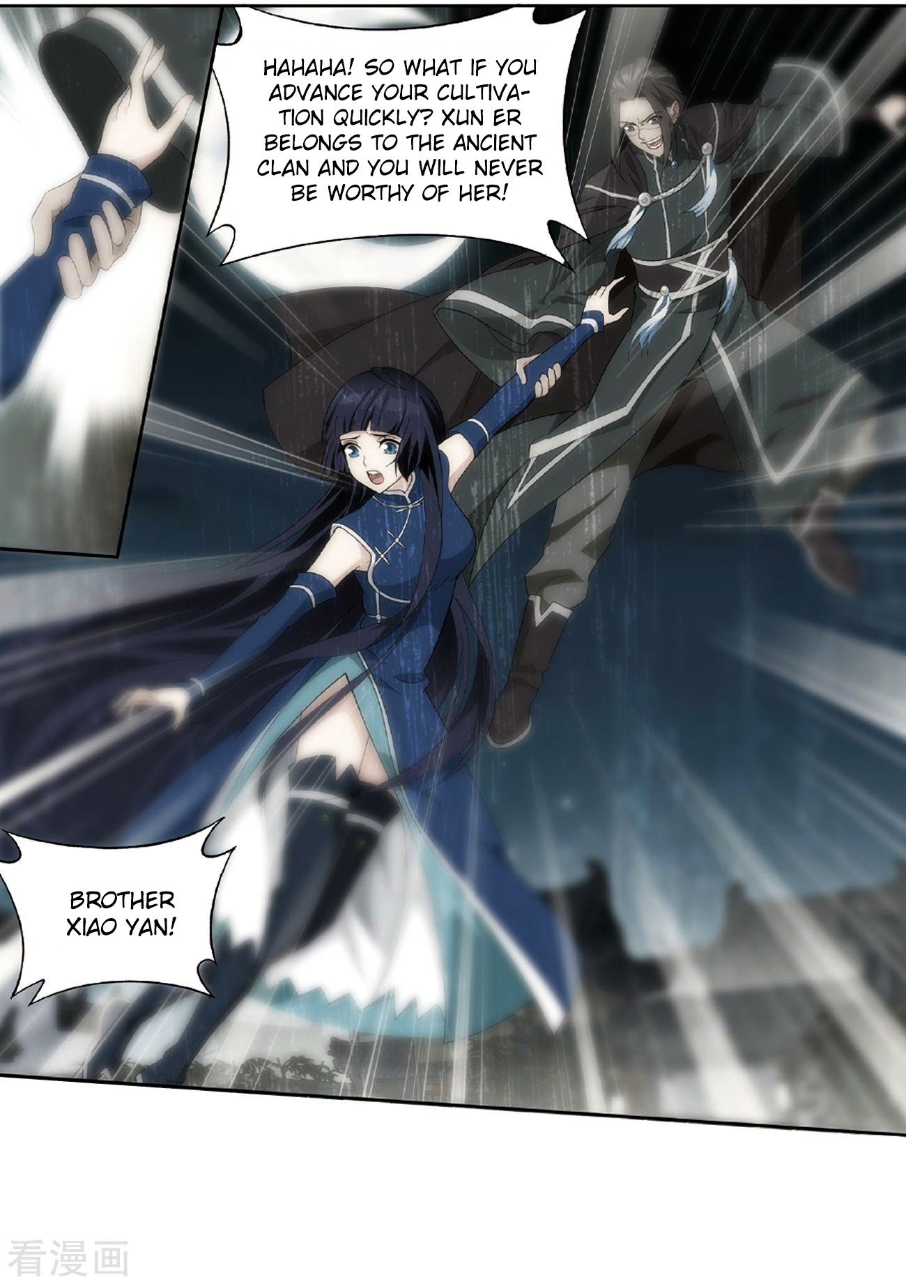 Doupo Cangqiong Chapter 265 page 3 - Chapter 265: A Virtuous Son-in-law