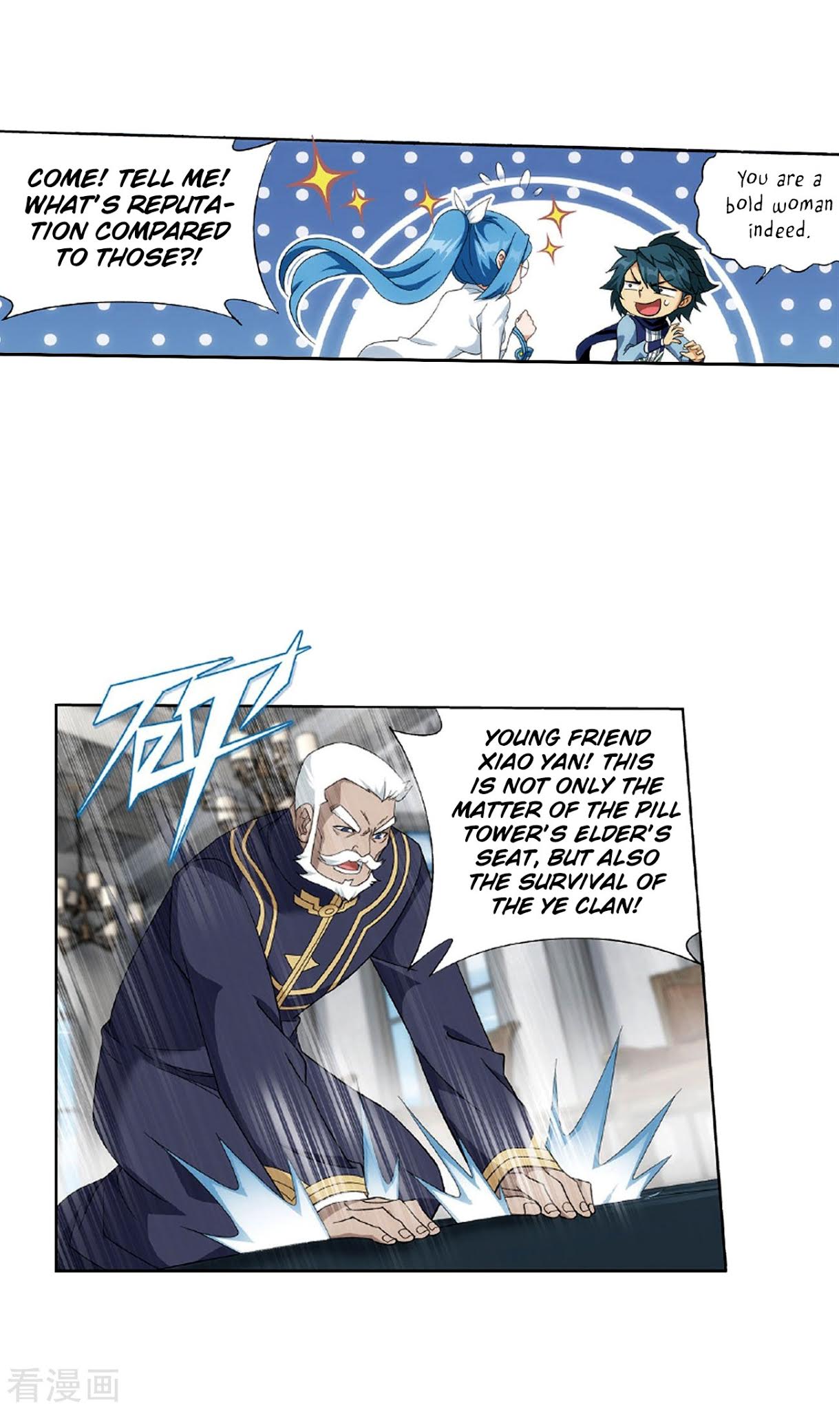 Doupo Cangqiong Chapter 265 page 30 - Chapter 265: A Virtuous Son-in-law
