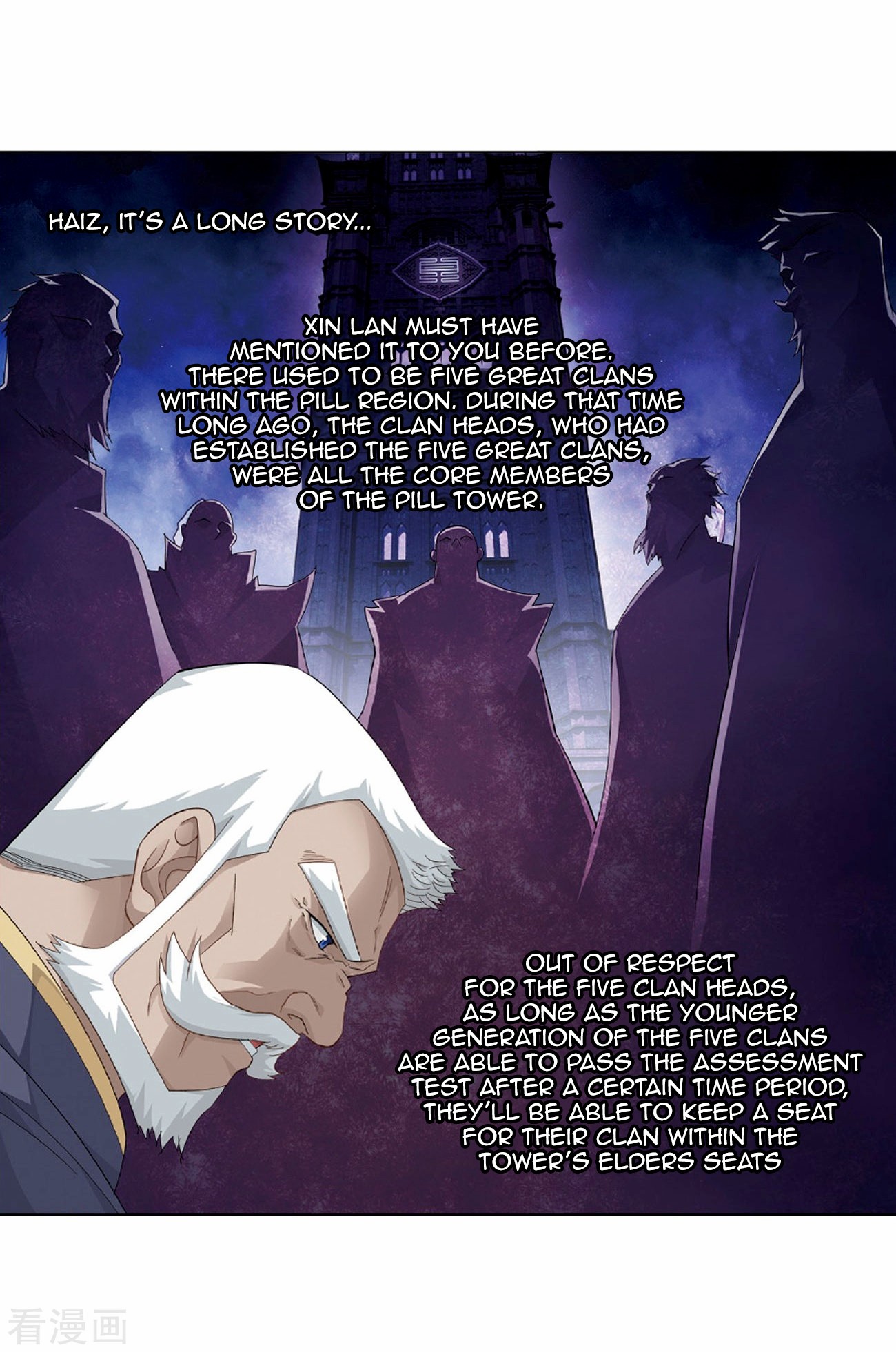 Doupo Cangqiong Chapter 265 page 32 - Chapter 265: A Virtuous Son-in-law