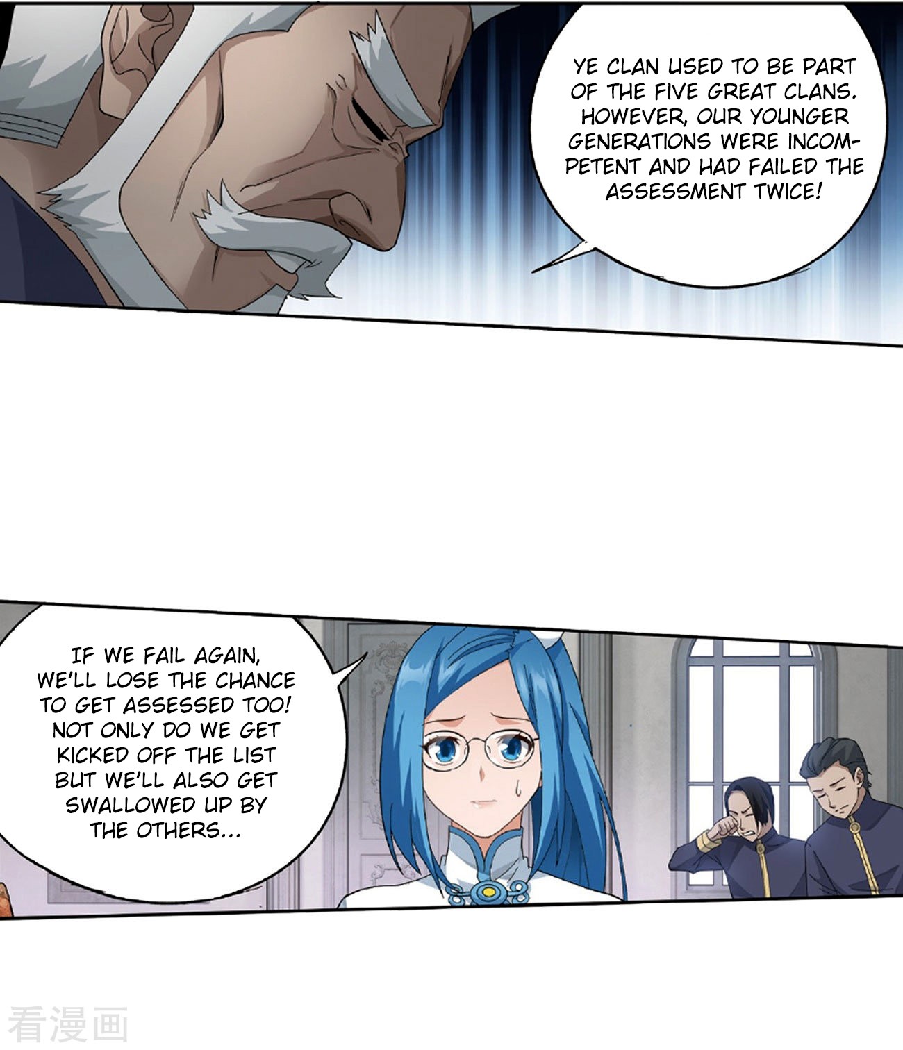 Doupo Cangqiong Chapter 265 page 34 - Chapter 265: A Virtuous Son-in-law