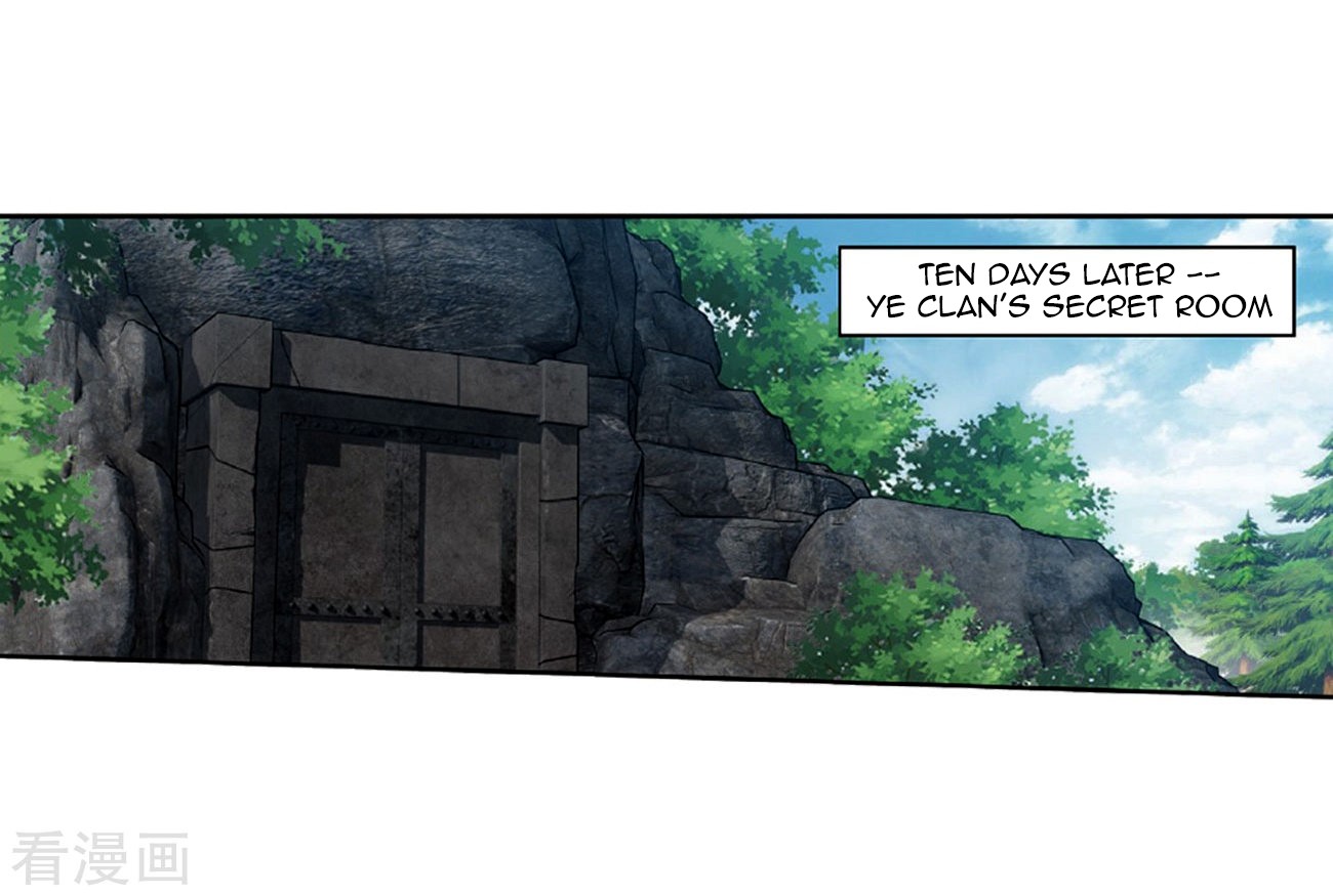 Doupo Cangqiong Chapter 265 page 39 - Chapter 265: A Virtuous Son-in-law