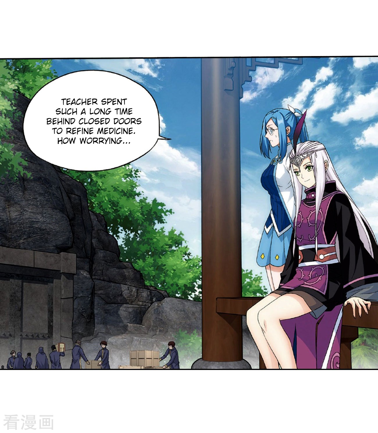 Doupo Cangqiong Chapter 265 page 41 - Chapter 265: A Virtuous Son-in-law