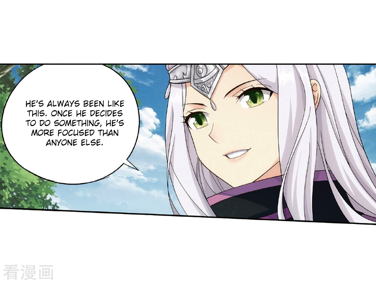 Doupo Cangqiong Chapter 265 page 42 - Chapter 265: A Virtuous Son-in-law