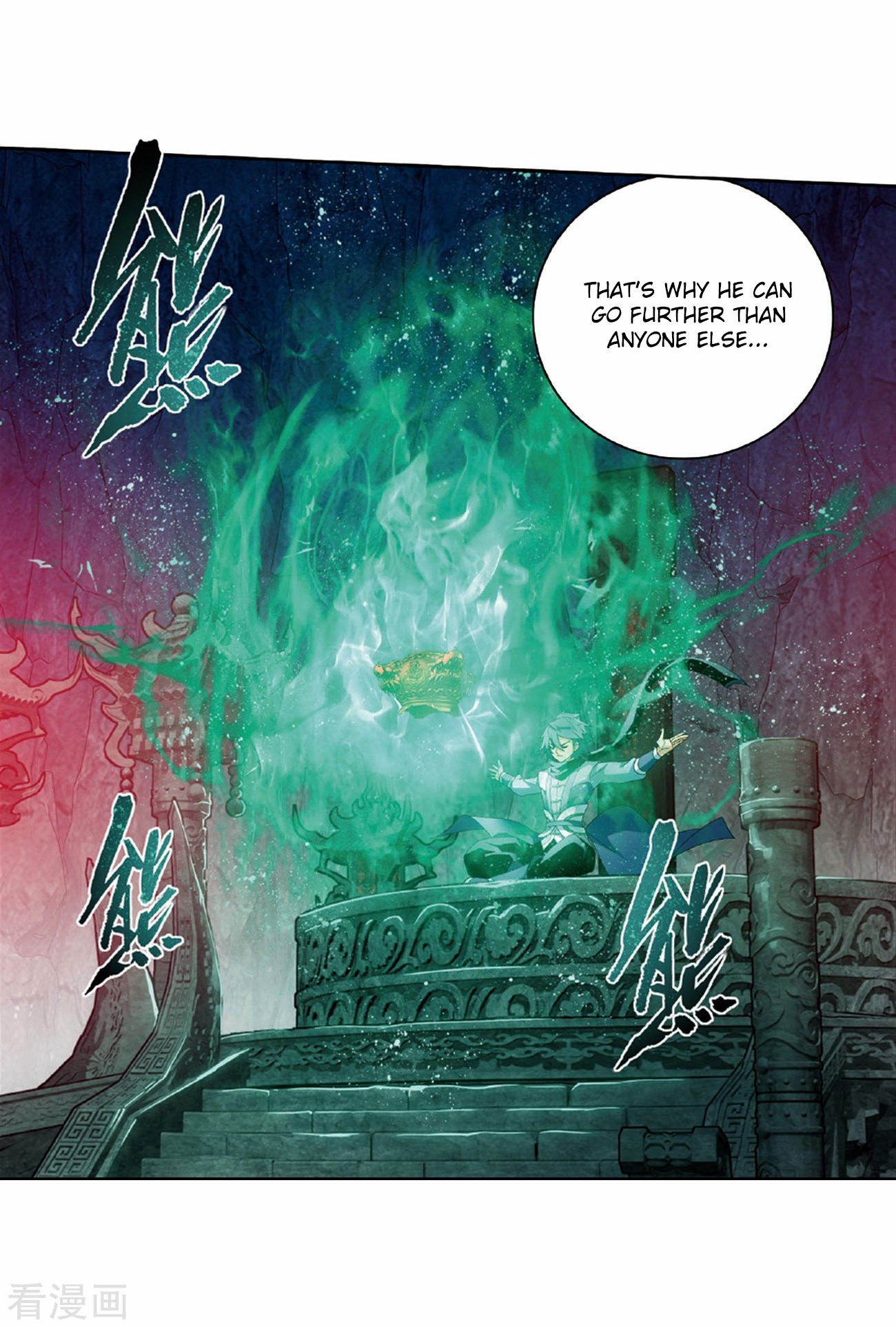 Doupo Cangqiong Chapter 265 page 43 - Chapter 265: A Virtuous Son-in-law