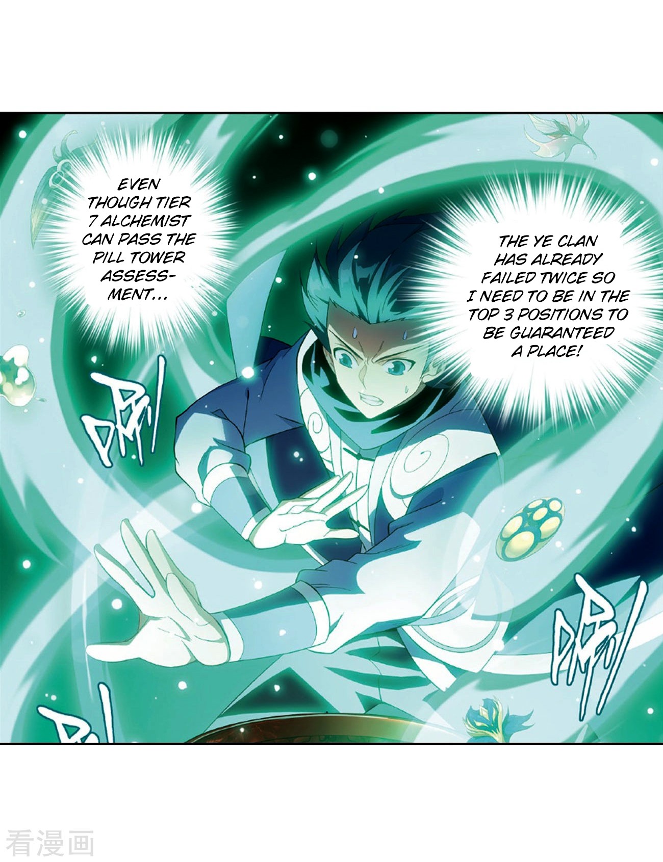 Doupo Cangqiong Chapter 265 page 48 - Chapter 265: A Virtuous Son-in-law