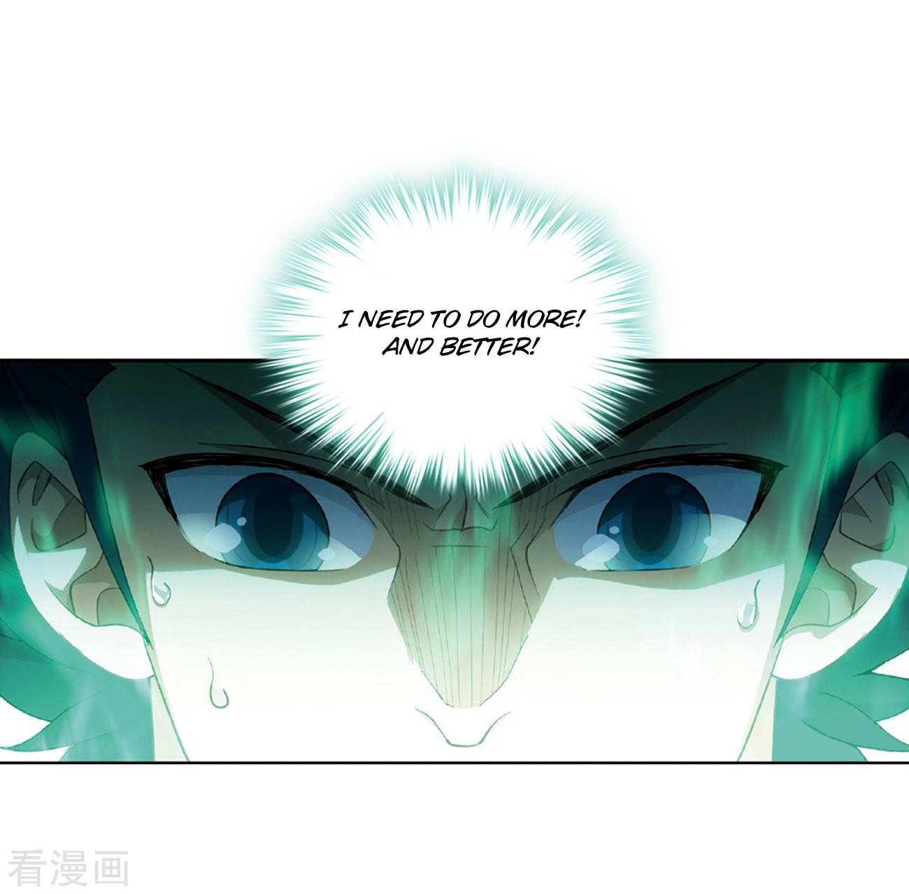 Doupo Cangqiong Chapter 265 page 49 - Chapter 265: A Virtuous Son-in-law