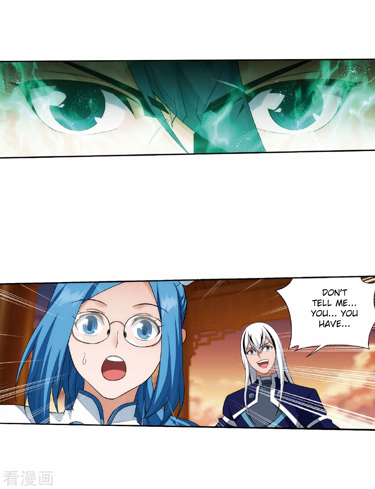 Doupo Cangqiong Chapter 265 page 53 - Chapter 265: A Virtuous Son-in-law