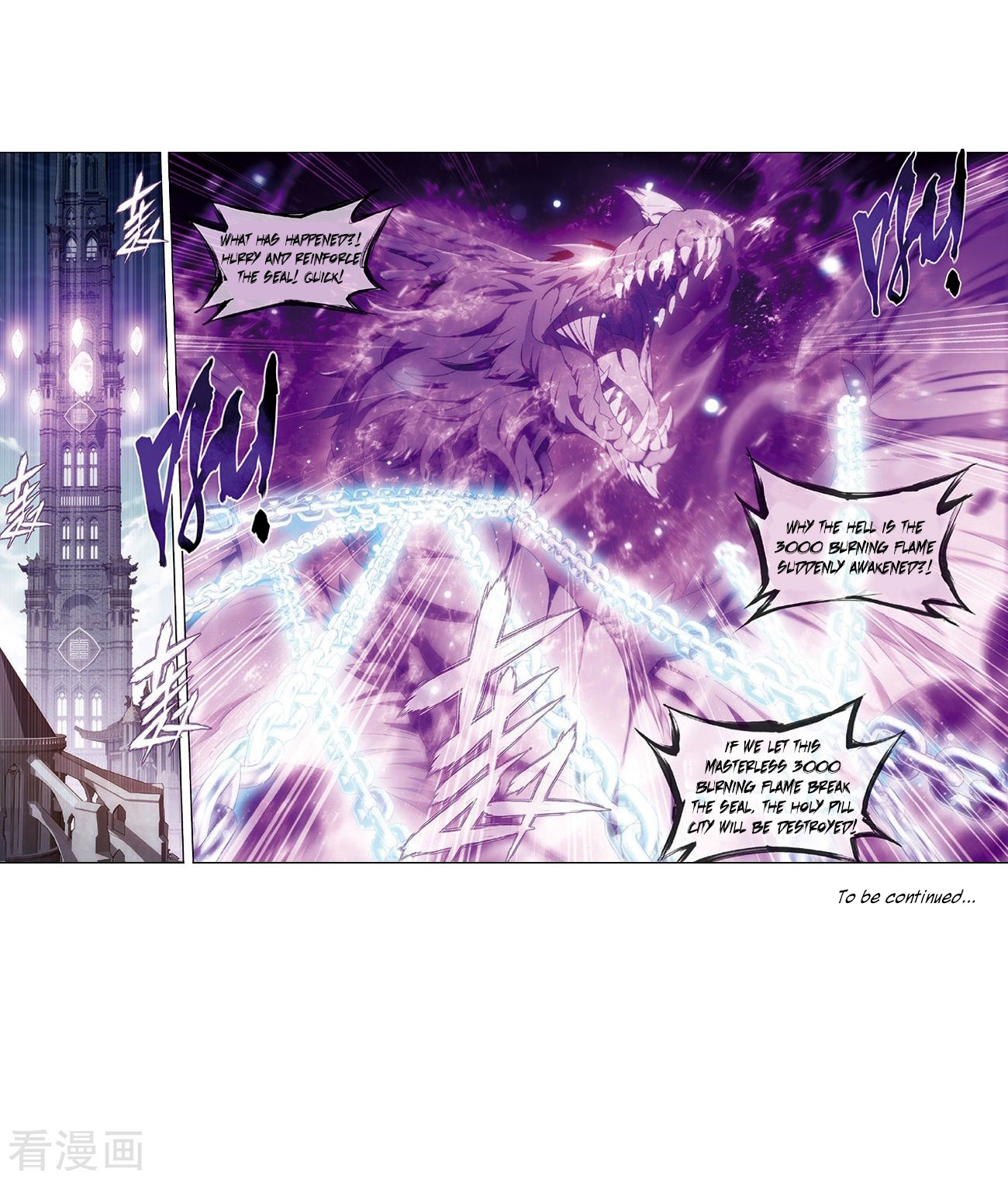 Doupo Cangqiong Chapter 265 page 56 - Chapter 265: A Virtuous Son-in-law