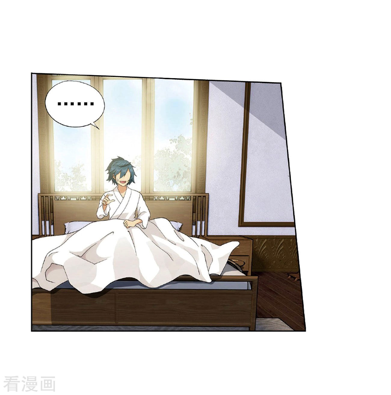 Doupo Cangqiong Chapter 265 page 6 - Chapter 265: A Virtuous Son-in-law