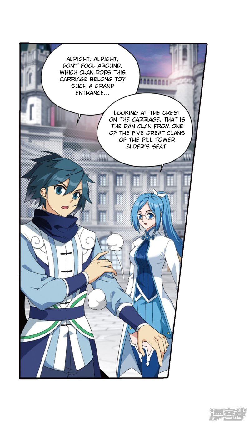 Doupo Cangqiong Chapter 266.1 page 12 - Chapter 266.1: The Holy Pill City