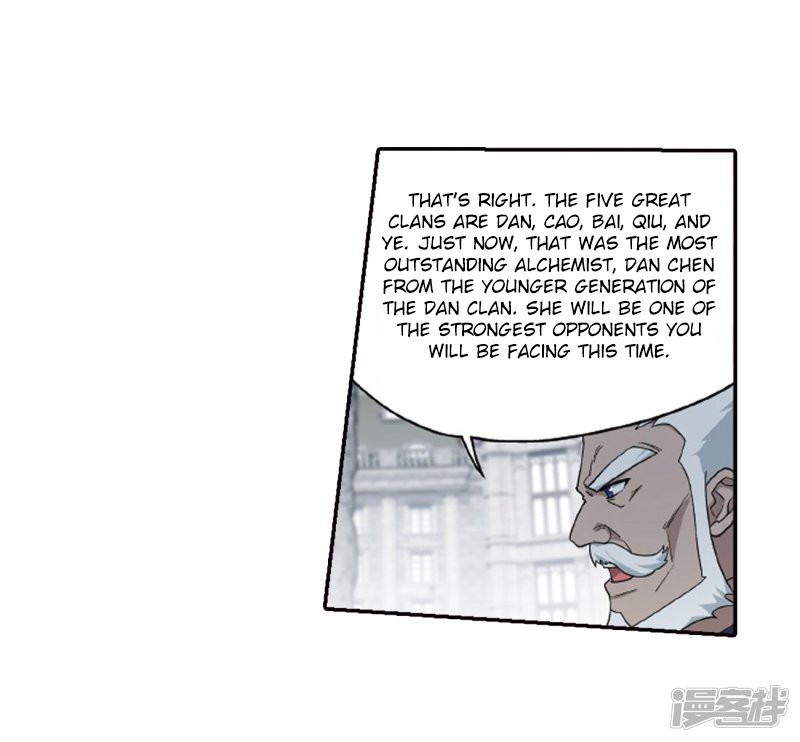 Doupo Cangqiong Chapter 266.1 page 13 - Chapter 266.1: The Holy Pill City