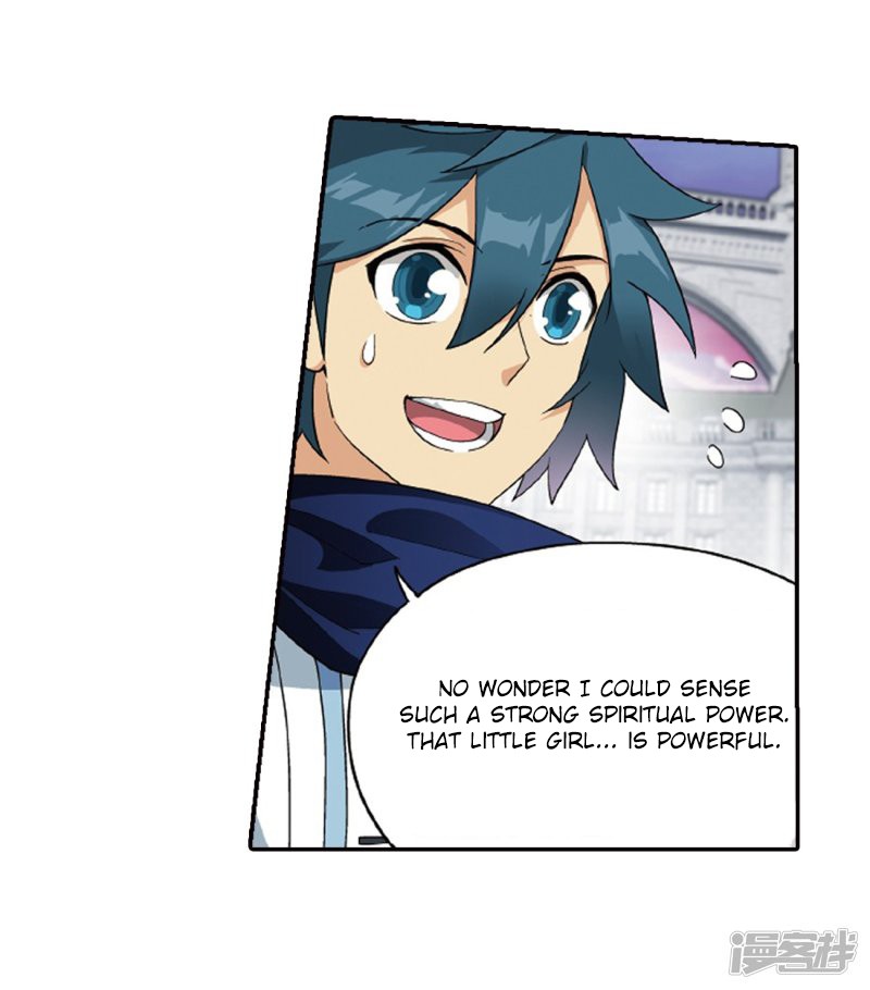 Doupo Cangqiong Chapter 266.1 page 14 - Chapter 266.1: The Holy Pill City