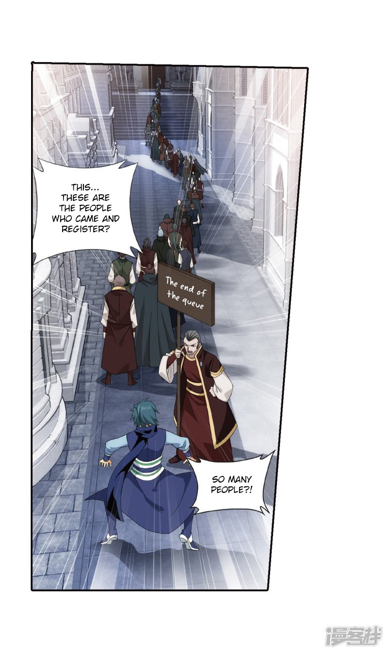 Doupo Cangqiong Chapter 266.1 page 19 - Chapter 266.1: The Holy Pill City