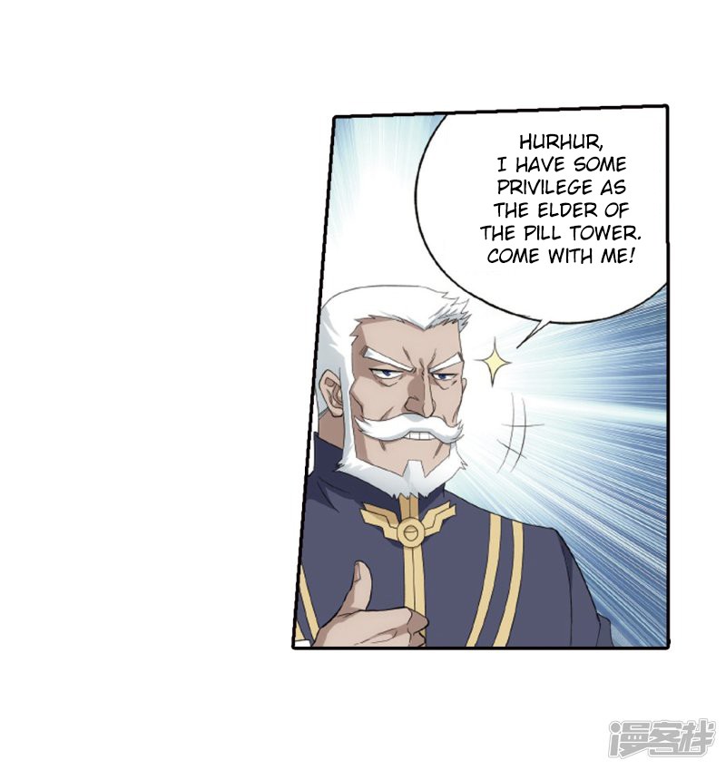 Doupo Cangqiong Chapter 266.1 page 21 - Chapter 266.1: The Holy Pill City