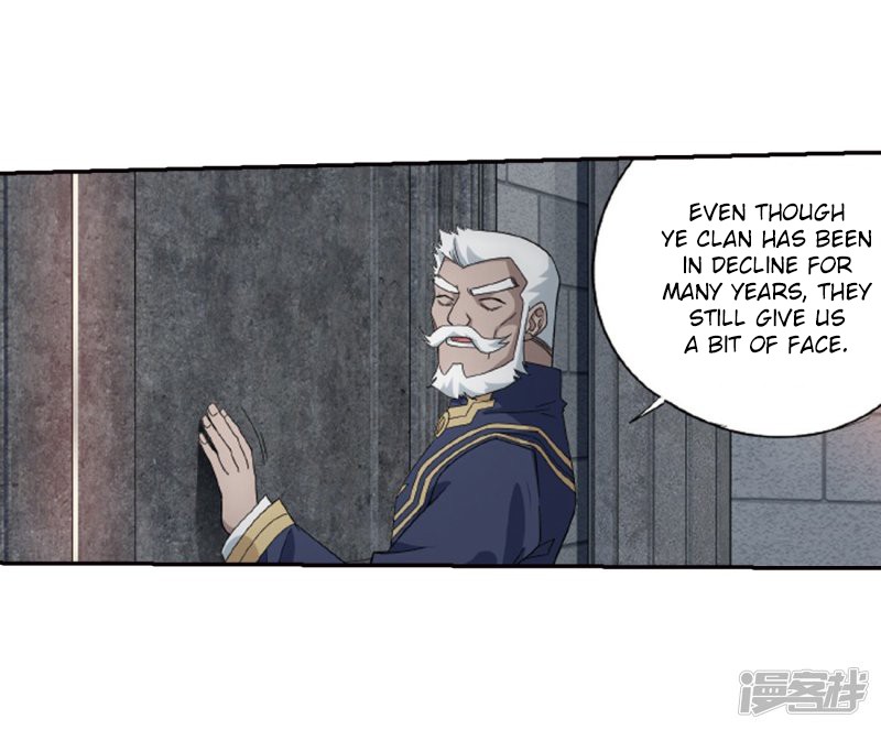 Doupo Cangqiong Chapter 266.1 page 24 - Chapter 266.1: The Holy Pill City