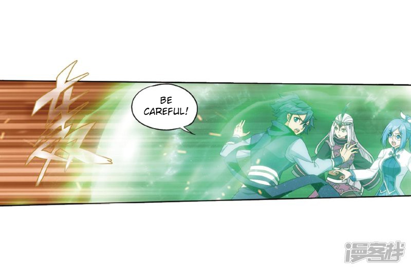 Doupo Cangqiong Chapter 266.1 page 27 - Chapter 266.1: The Holy Pill City