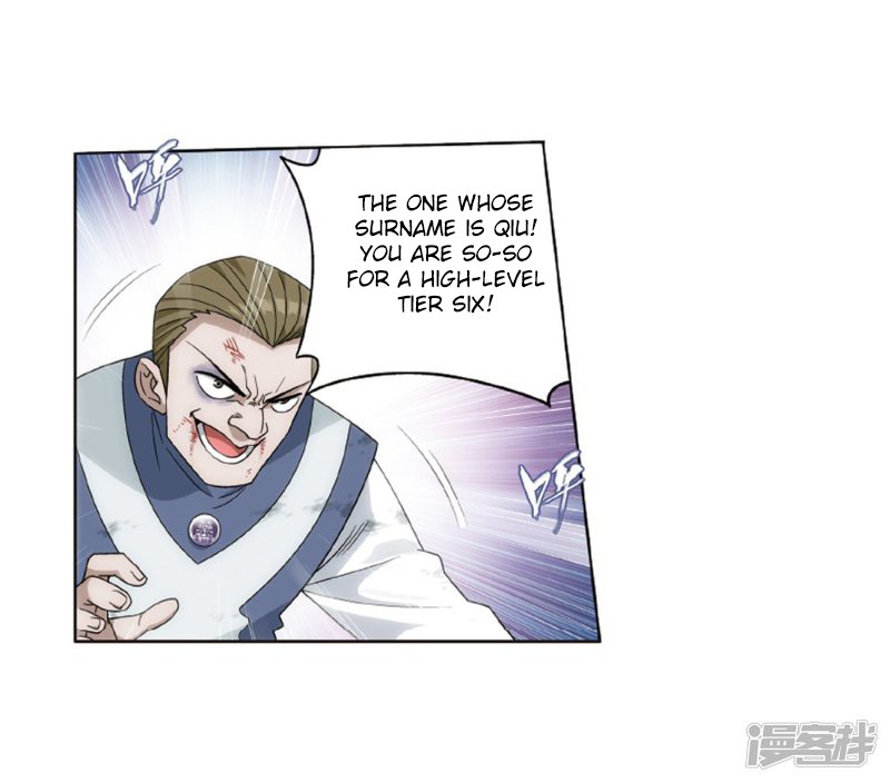 Doupo Cangqiong Chapter 266.1 page 28 - Chapter 266.1: The Holy Pill City