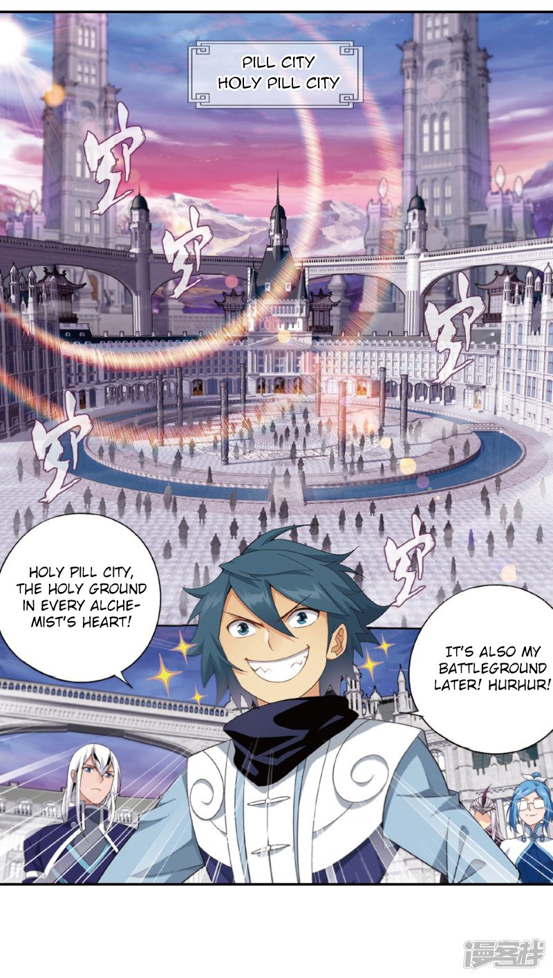 Doupo Cangqiong Chapter 266.1 page 3 - Chapter 266.1: The Holy Pill City