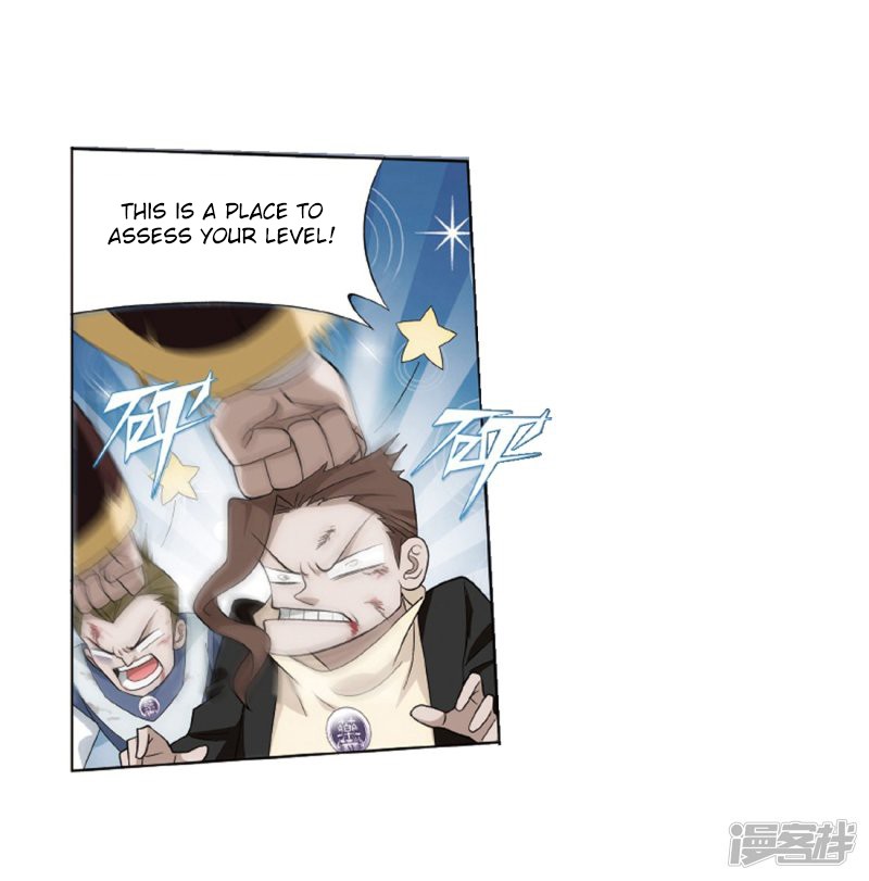 Doupo Cangqiong Chapter 266.1 page 31 - Chapter 266.1: The Holy Pill City