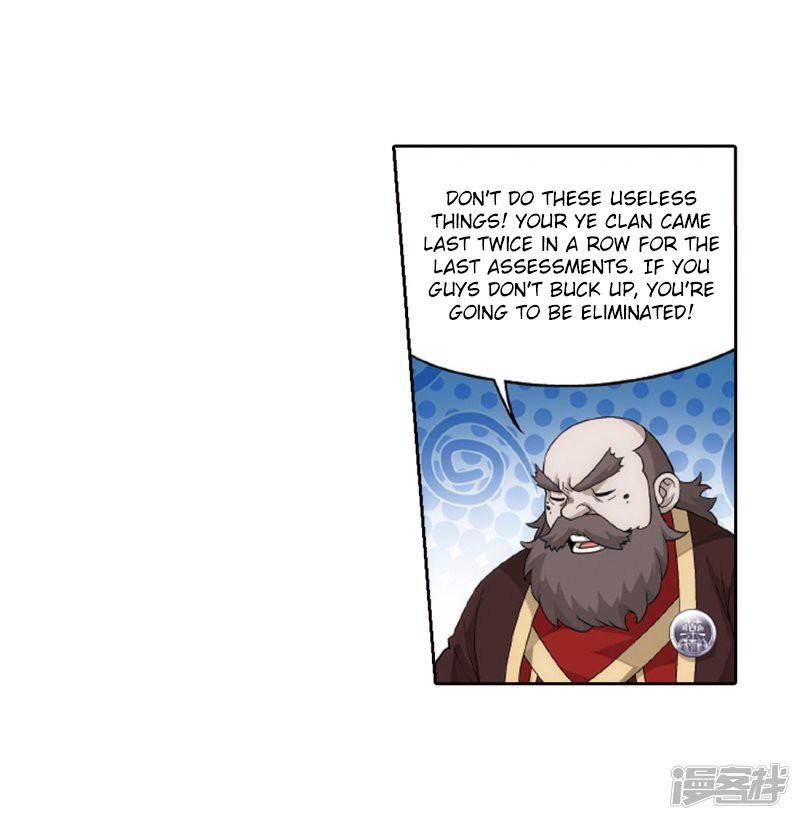 Doupo Cangqiong Chapter 266.1 page 35 - Chapter 266.1: The Holy Pill City