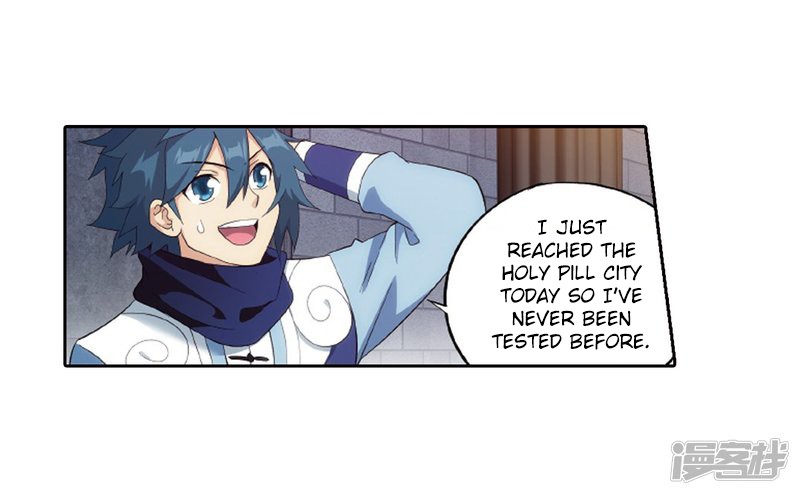Doupo Cangqiong Chapter 266.1 page 38 - Chapter 266.1: The Holy Pill City