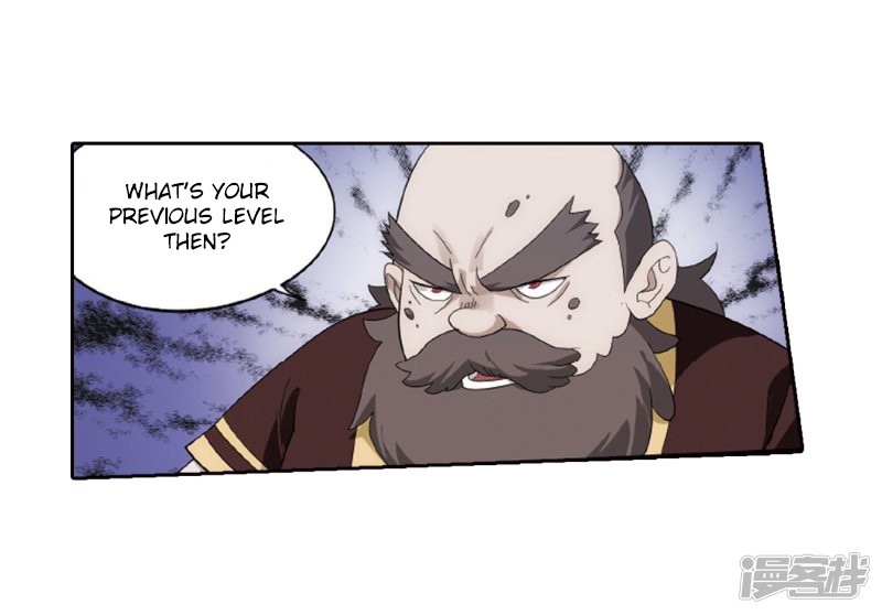 Doupo Cangqiong Chapter 266.1 page 39 - Chapter 266.1: The Holy Pill City