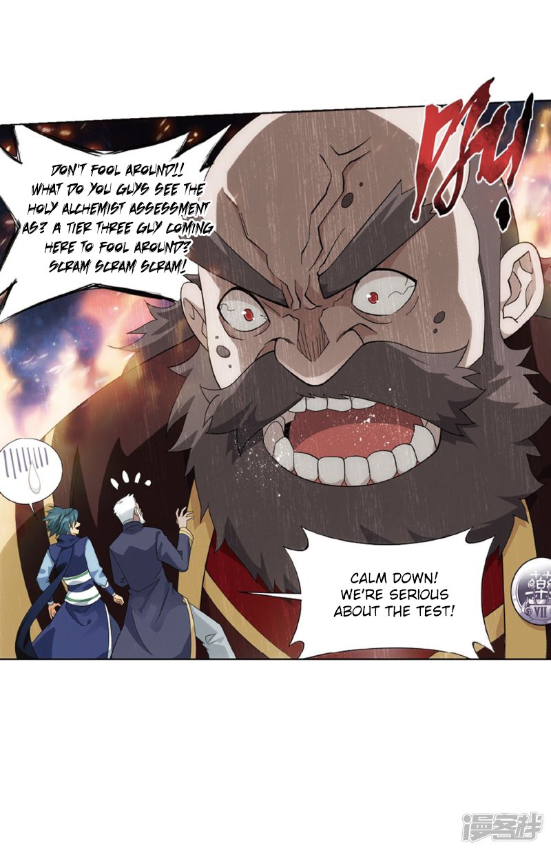 Doupo Cangqiong Chapter 266.1 page 41 - Chapter 266.1: The Holy Pill City