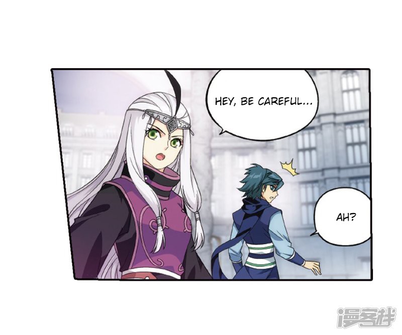 Doupo Cangqiong Chapter 266.1 page 5 - Chapter 266.1: The Holy Pill City