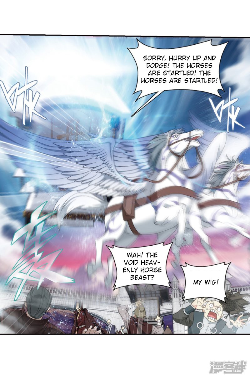 Doupo Cangqiong Chapter 266.1 page 6 - Chapter 266.1: The Holy Pill City
