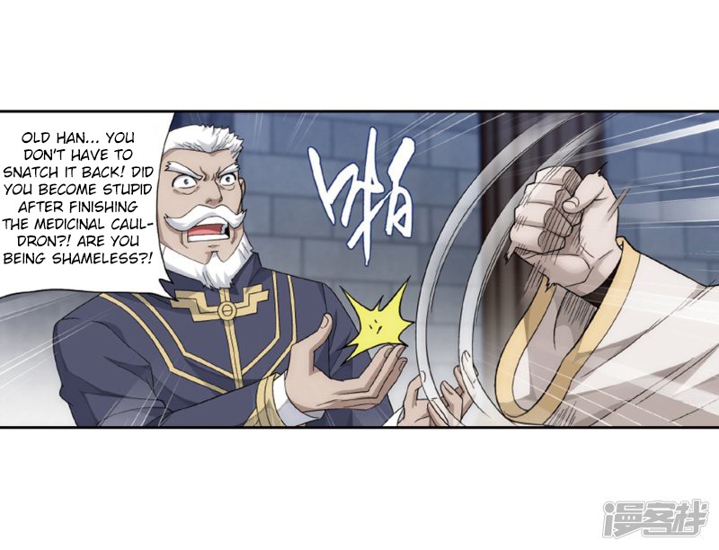 Doupo Cangqiong Chapter 266.2 page 14 - Chapter 266.2: The Holy Pill City (Part 2)