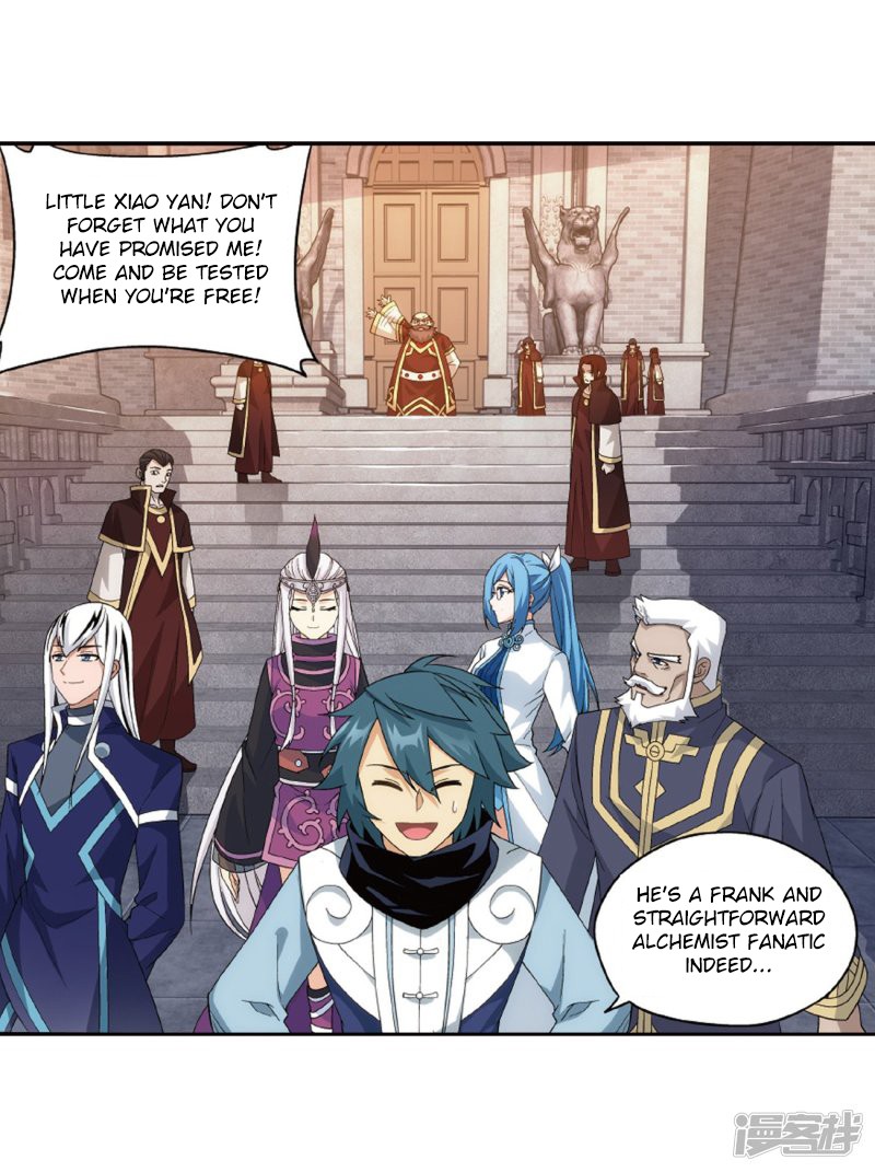 Doupo Cangqiong Chapter 266.2 page 22 - Chapter 266.2: The Holy Pill City (Part 2)
