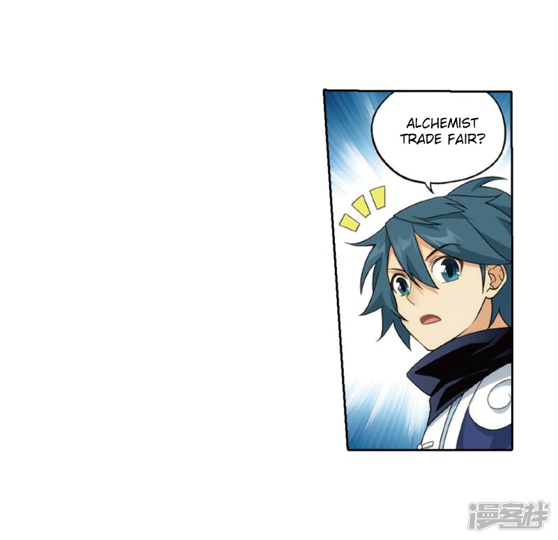Doupo Cangqiong Chapter 266.2 page 24 - Chapter 266.2: The Holy Pill City (Part 2)