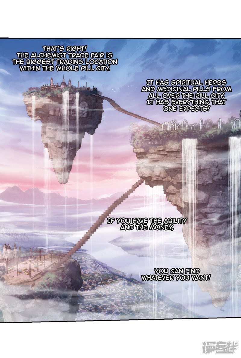 Doupo Cangqiong Chapter 266.2 page 25 - Chapter 266.2: The Holy Pill City (Part 2)